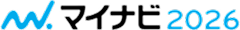 マイナビ2026
